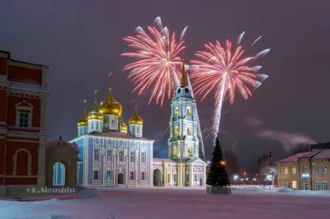 Новогодние туры из тулы