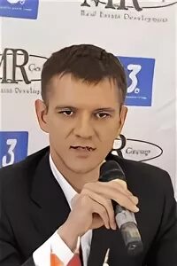 Директор мр групп