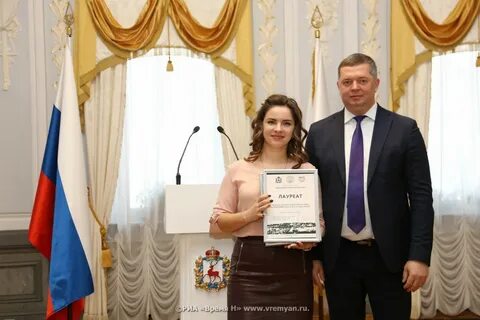 Сайт минпрома нижегородской