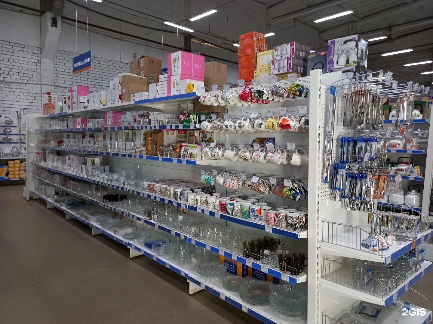 аплайн вологда чернышевского. аплайн вологда чернышевского. конева 36 вологда. аплайн вологда чернышевского. аплайн вологда чернышевского.