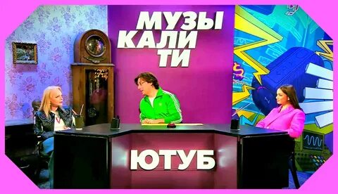 Видео конфликта долиной и вали