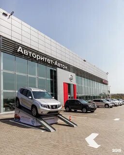 Автосалон тульская отзывы