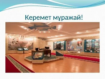 Қатысу театрының эротикалық шоуы