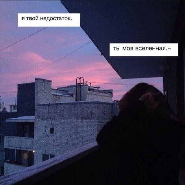 Твоему лицу видно