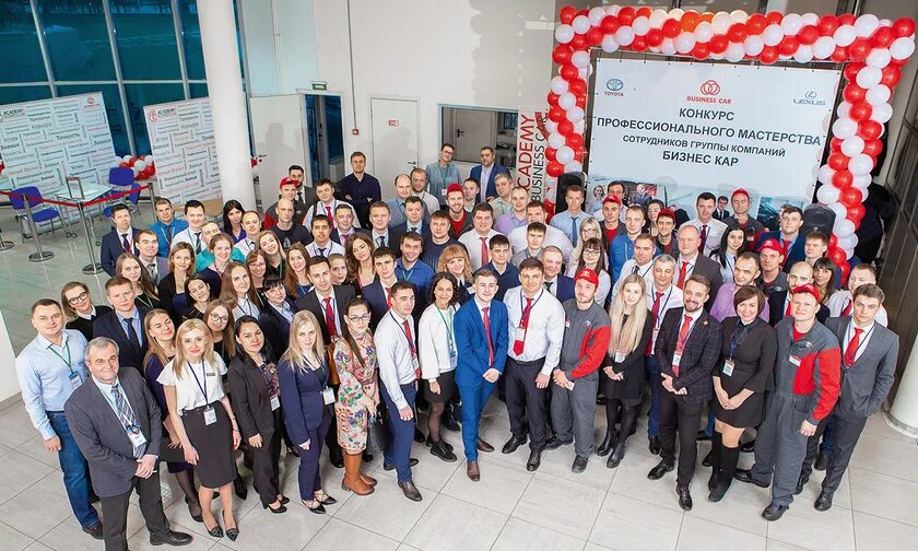 Зарядное устройство для автомобильного аккумулятора беркут sp25n. Гк бизнес кар. Сп кар. Сп кар. Бизнес кар сотрудники.