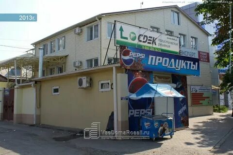 Сдэк северный 4