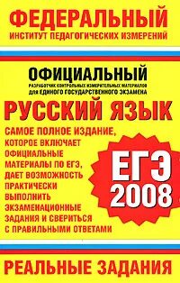Реальные задачи 1с