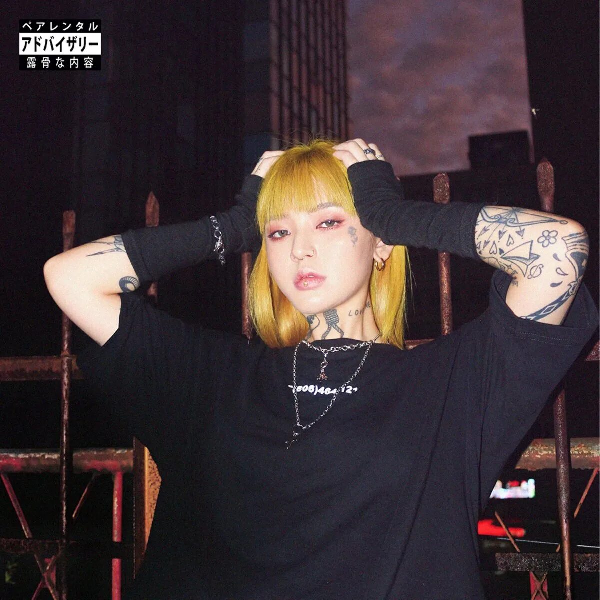 Give me brain. Pattern seeking brain. Pattern seeking brain. Give me brain. Влияние курения на мозг иллюстрация.