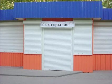 Чтоб открылись легкие
