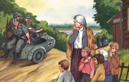 У классной доски краткое содержание