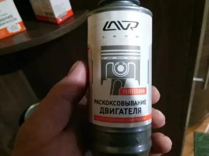 Раскоксовка колец бензинового двигателя