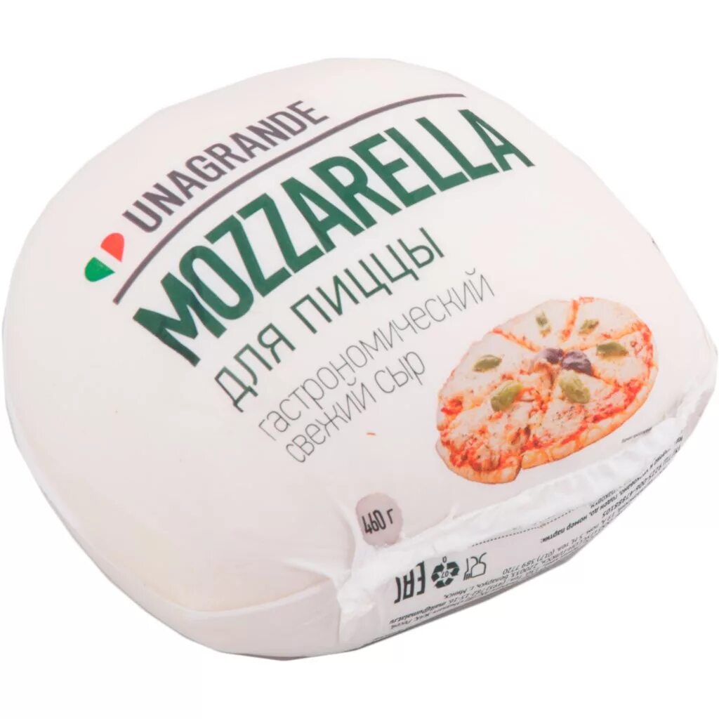 Моцарелла bonfesto 1 кг. Сыр unagrande моцарелла для пиццы 45% 460 г. Сыр моцарелла беларусь. Сыр моцарелла пицца bonfesto. Моцарелла для пиццы унагранде.