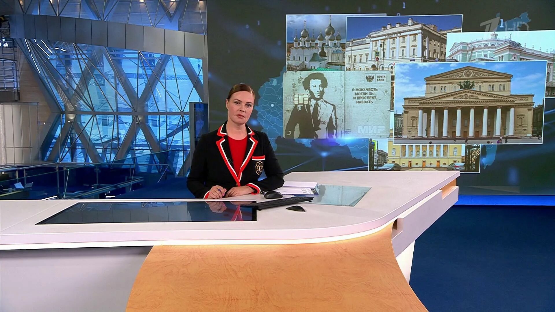 Программа время лет