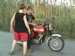 Ява песня