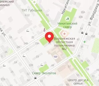 Тетатет магнитогорск ворошилова