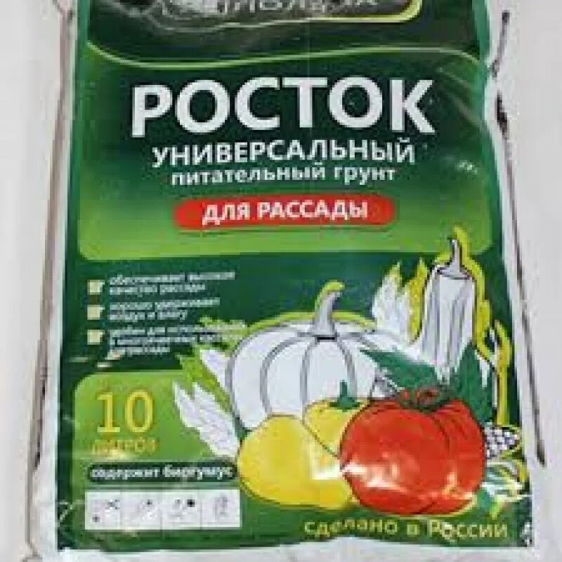 Лучший грунт для рассады помидор. Грунт универсальный Росток 60л. Грунт 60 литров Росток. Грунт Росток универсальный 50л. Грунт универсальный Росток 60 л светофор.