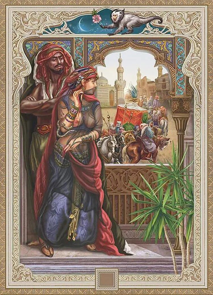1001 Ночь арабские сказки. 1000 И одна ночь арабские сказки книга.