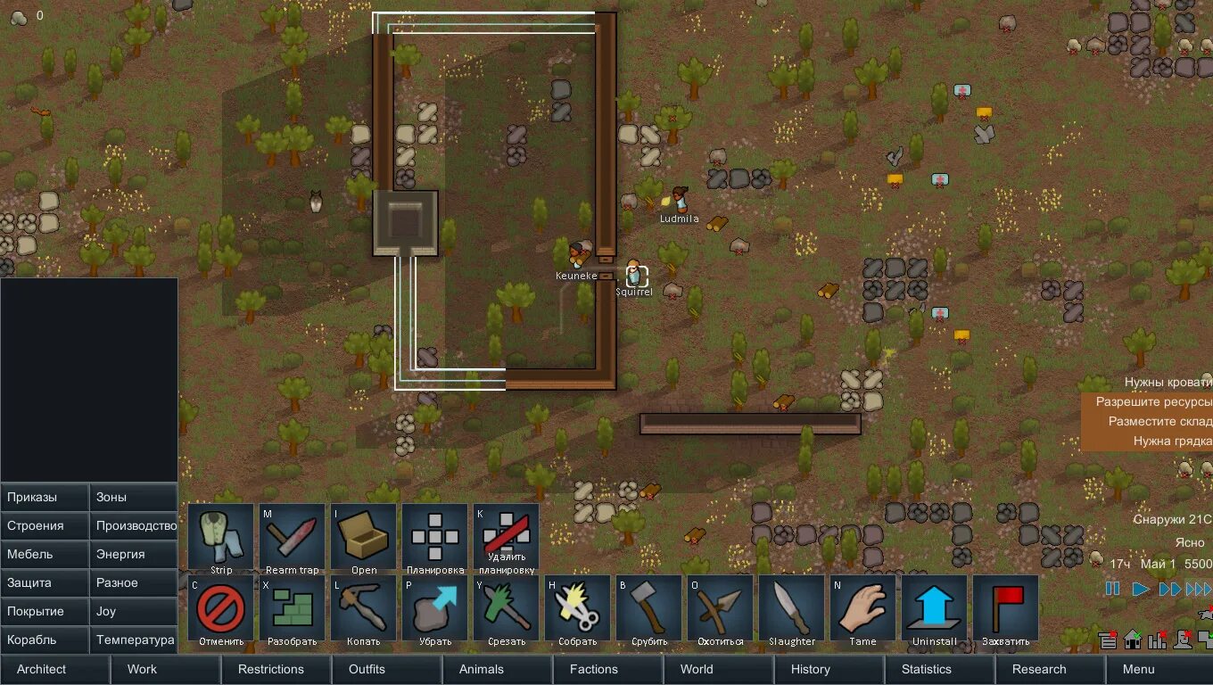 Rimworld 1.4 rus. Римворлд интерфейс. rimworld скриншоты. rimworld системные требования. rimworld требования.