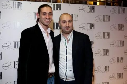Араму арчеру