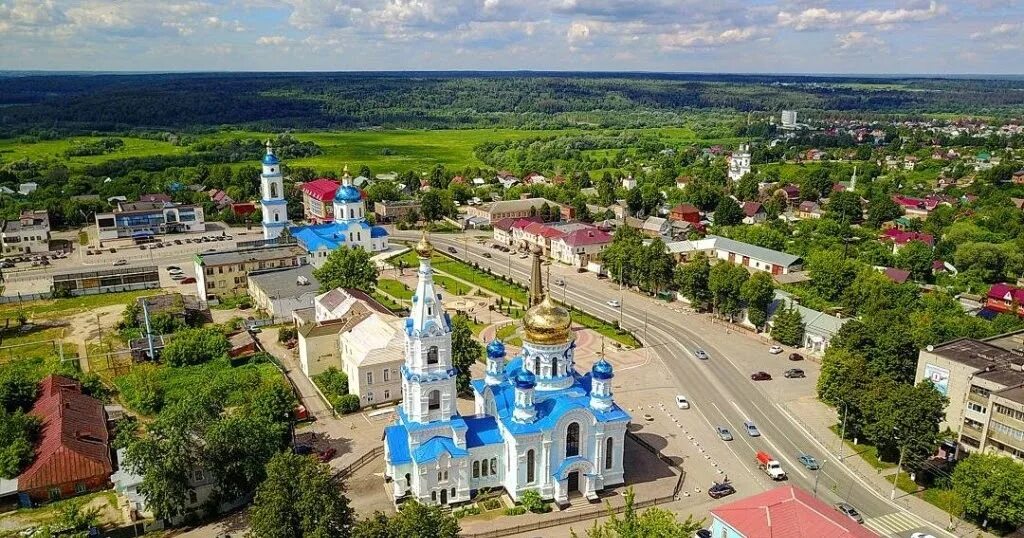 Работа городе малоярославец. Работа городе малоярославец