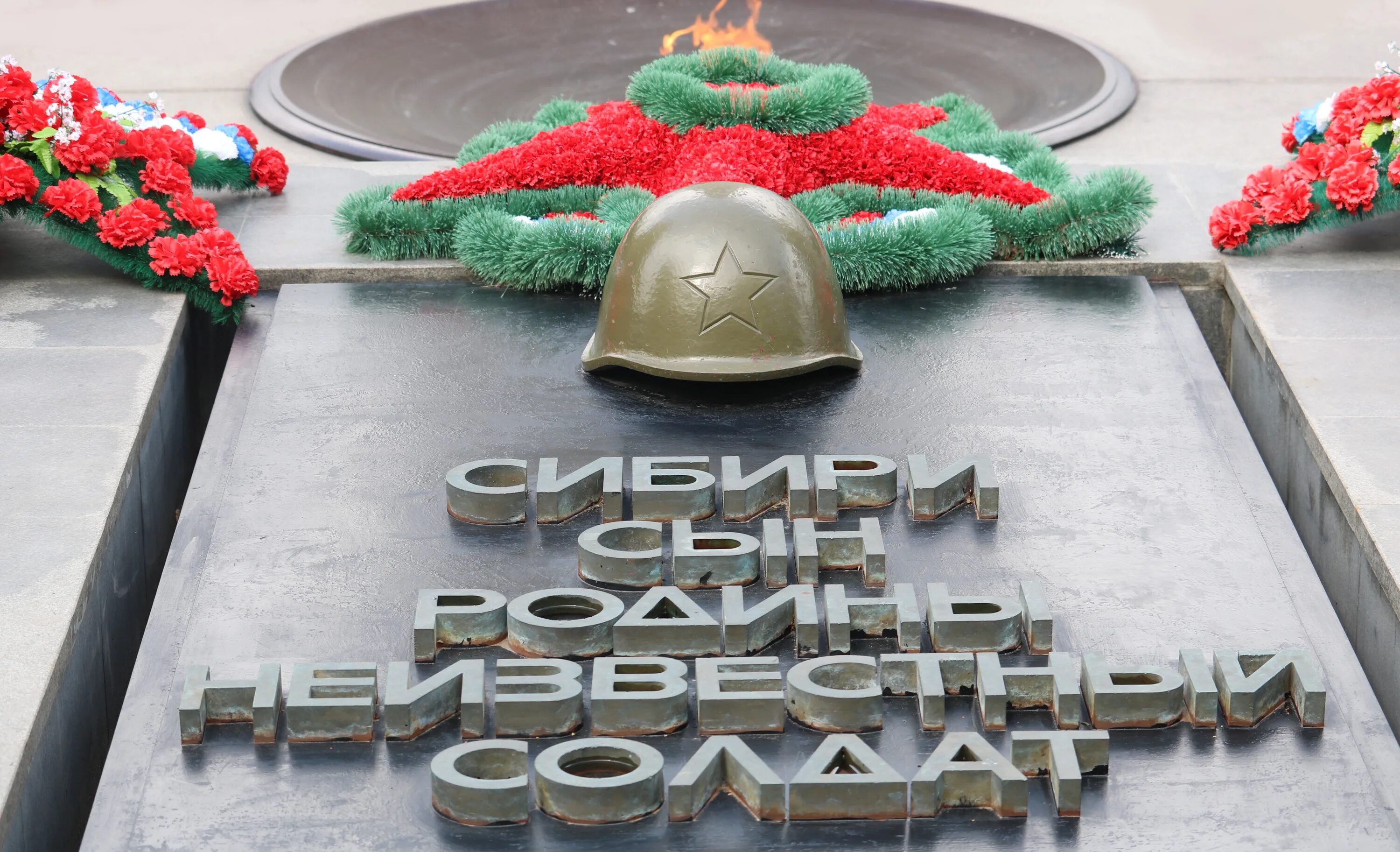 Город доблести и славы. Новокузнецк город трудовой доблести и воинской славы. Чебоксары город трудовой доблести. Город трудовой доблести и славы. Аллея славы челябинск город трудовой славы.