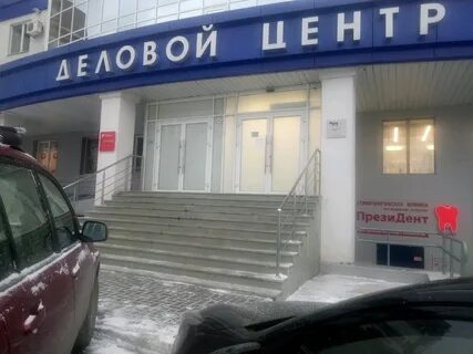 Втб чебоксары адреса и график работы