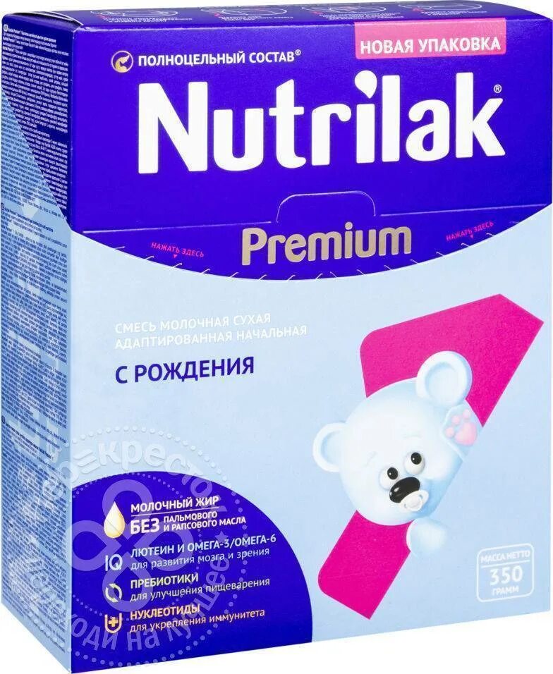 Нутрилак Инфаприм. Nutrilak (INFAPRIM) 1. Нутрилак премиум 1. Нутрилак премиум 1 350. Nutrilak 1 готовая