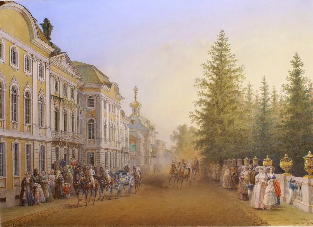 1845 век