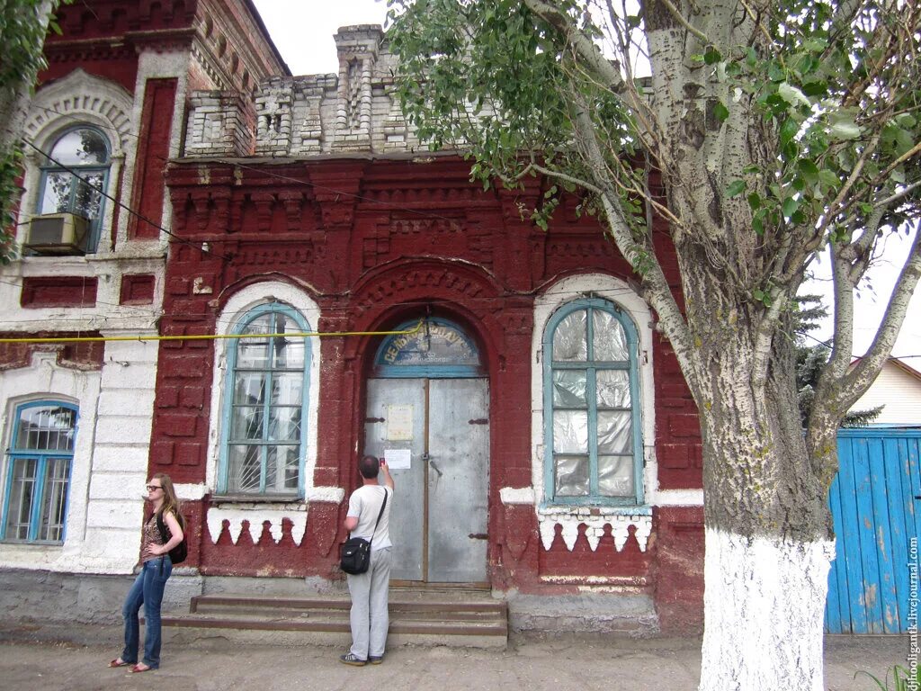 Аткарск родина. Вокзал г. Аткарск Саратовская область. Аткарск Саратовской губернии. Старый город Аткарск.