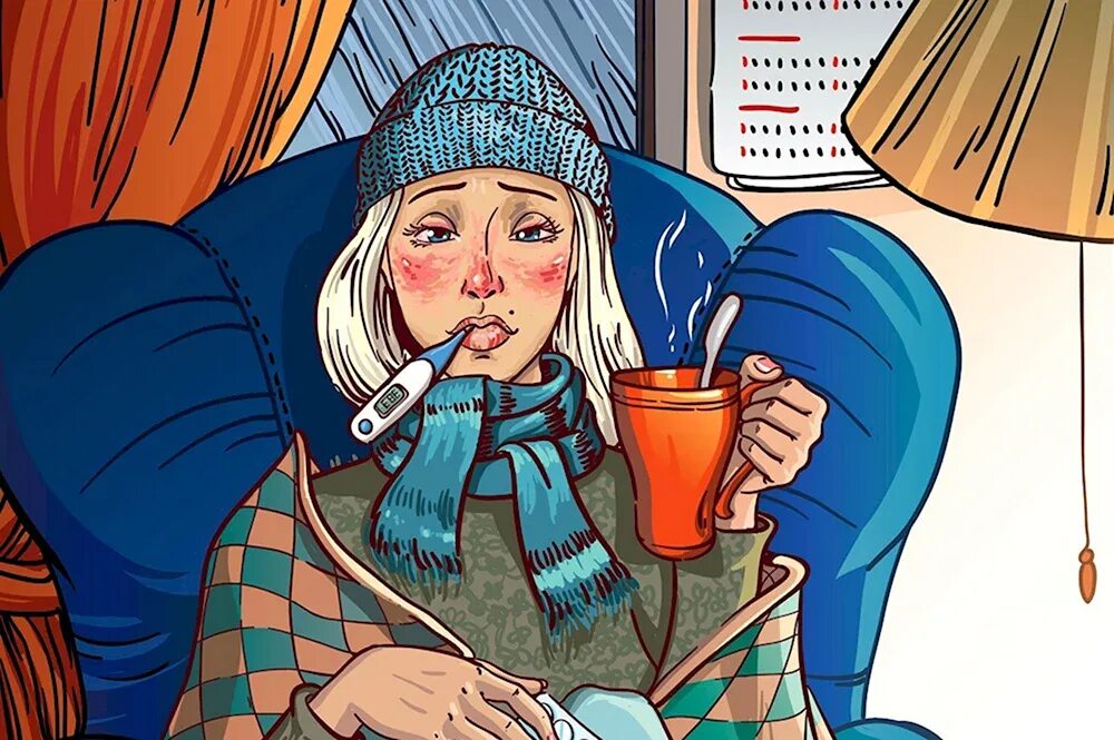 Болею картинки. Как плохо болеть. Болею рисунок. Человек болеет. Картинки на тему я болею.