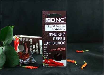Dnc перец