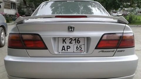 Кв номер
