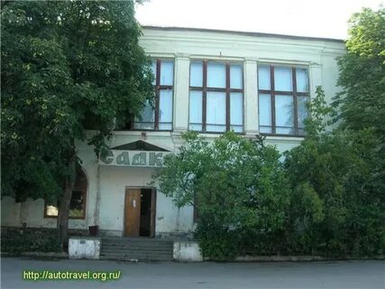 Тульская область богородицк улица коммунаров