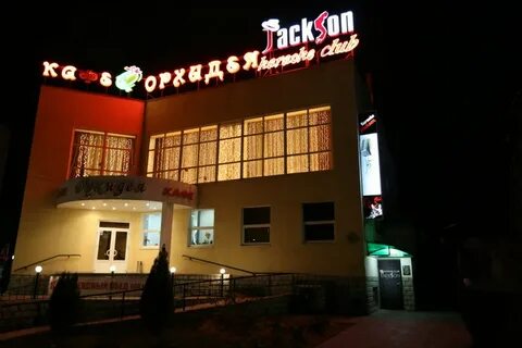 Адреса и телефоны волжский