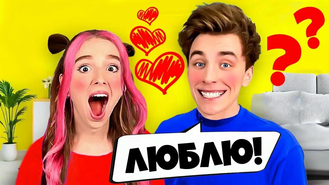 риви из а4 влад. влад а4 и рививи. риви ушла с канала???. влад а4 встречается с рививи. а4 риви стала русалкой.