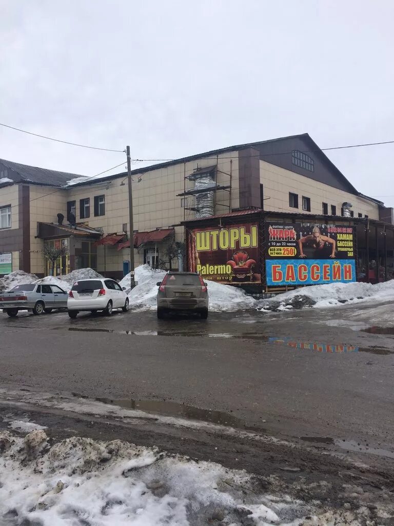 Фото: Сауна Аэропорт, сауна, просп. Ленина, 47, Ухта - Яндекс Карты