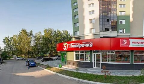 Работа пятерочки рядом