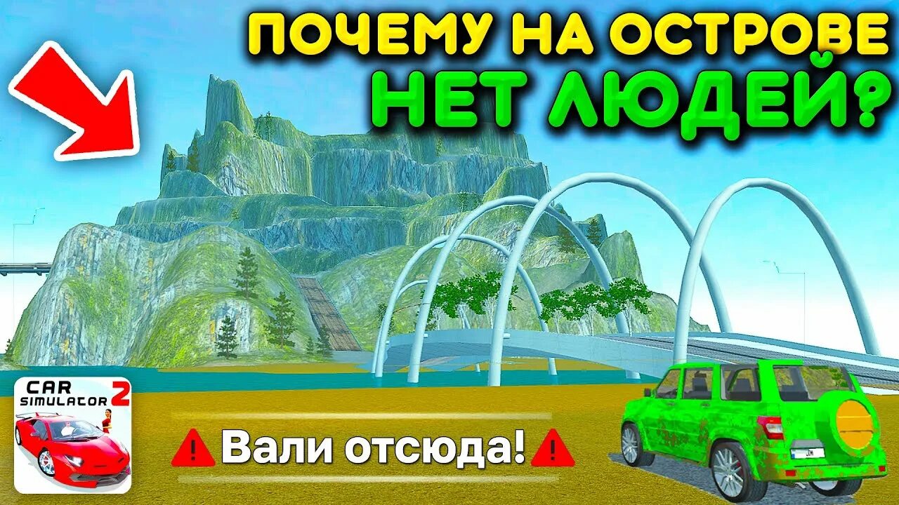 Нет на острове том. Том хэнкс на острове. Нет на острове том. Нет на острове том. Том хэнкс робинзон.