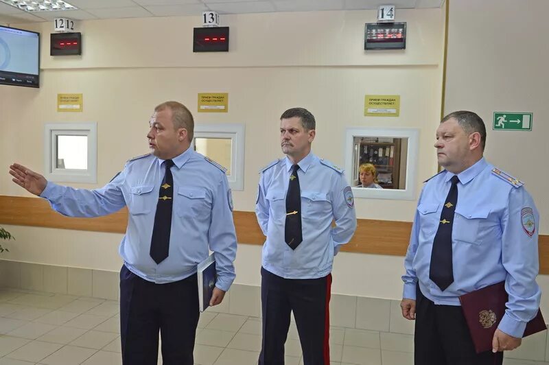 Начальники увд по сао. Лицензионно-разрешительная деятельность. Олрр. Олрр юзао москва. Олрр тинао.