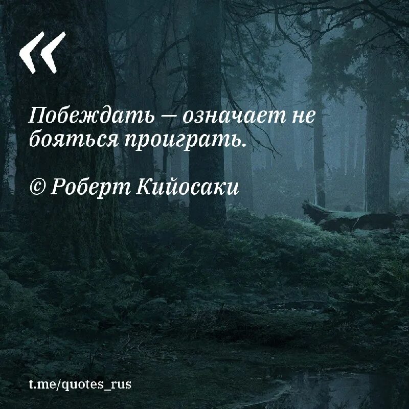 Одержимость и экзорцизм. Одержимость это определение. Одержим значение. Неделимые глагольные сочетания примеры. Одержим значение.