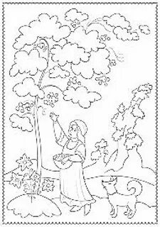 Раскраска Арбалет с прикладом, тетивой и спусковым крючком #557098