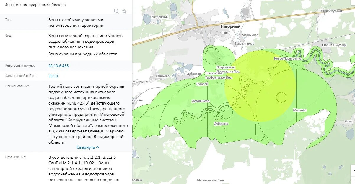 Карта петушинского района. Карта Петушинского района Владимирской области. Зоны санитарной охраны в Москве. Третий пояс зоны санитарной охраны источников водоснабжения. Зоны охраны объектов питьевого водоснабжения м4 м5.