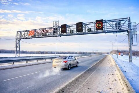 Трасса м12 восток