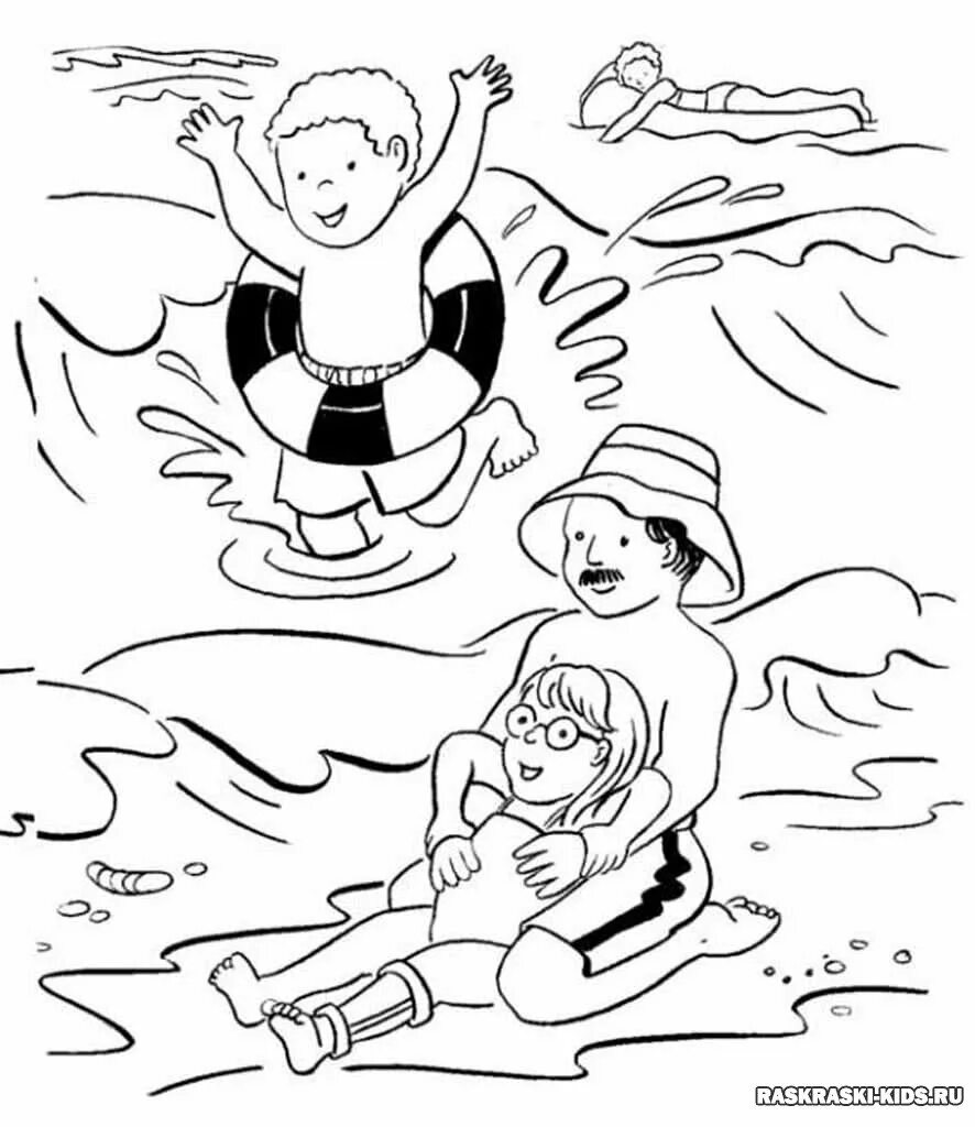 Раскраска безопасность на воде. Безопасность на воде раскраски для детей. раскраска безопасное лето для детей. море раскраска для детей.