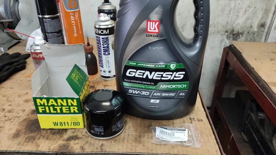 Лукойл Genesis 5w30 Armortech for Japanese cars. Лукойл Genesis Armortech jp. Lukoil Genesis Armortech jp 5w-40. Lukoil Genesis Armortech 5w-40. Масло 5w40 солярис