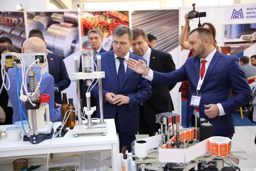 Армения Экспо 2022. Выставка Expo-Russia Armenia 2022. Международная Промышленная выставка «Expo-Russia Iran 2023». Международная Промышленная выставка Expo-Russia Kyrgyzstan 2022.