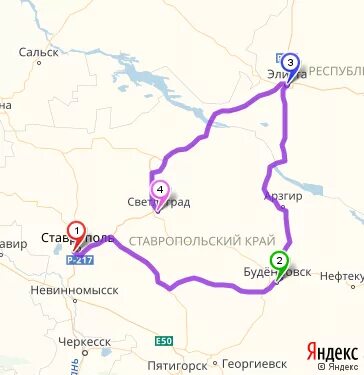 От москвы до ставропольского края. Карта дороги владикавказ ставрополь. От москвы до ставропольского края. От москвы до ставропольского края. От москвы до ставропольского края.
