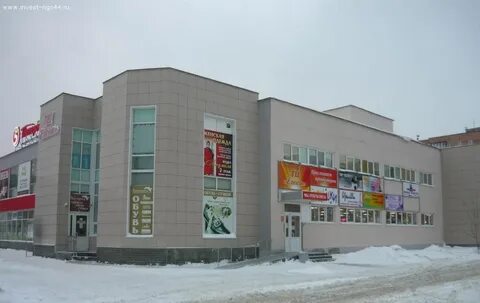 Товары новоуральск