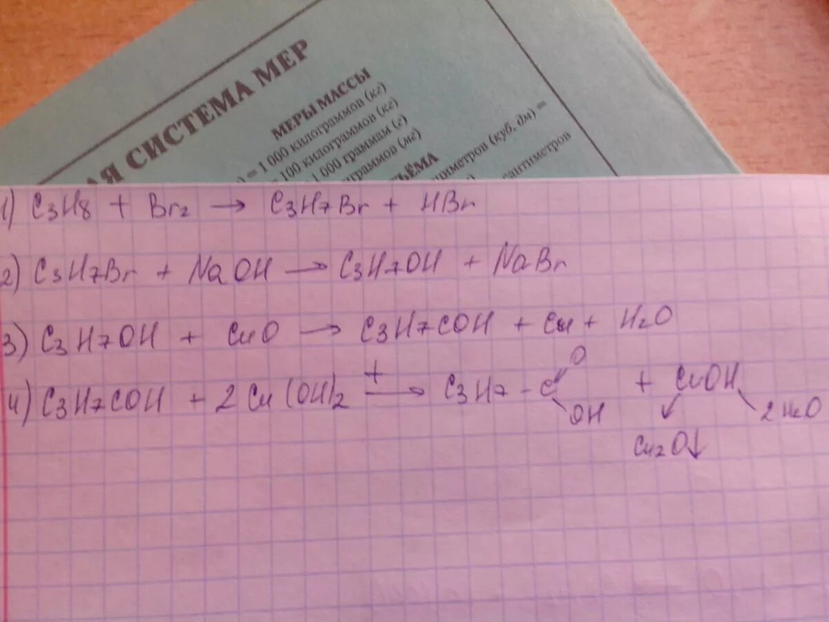 C 3c 8 c 4