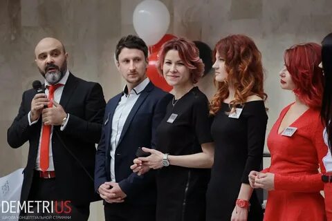 Деметриус школа парикмахерского искусства москва